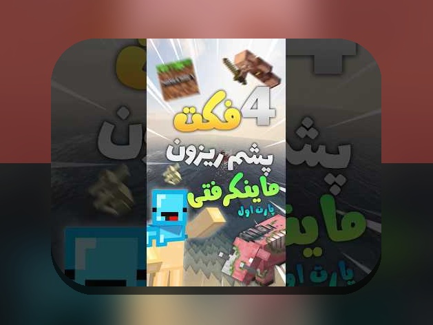 راز بازی انفجار چیست؟ راهنمای کامل برای درک بهترین استراتژیهای بازی انفجار در سایت شرط بندی